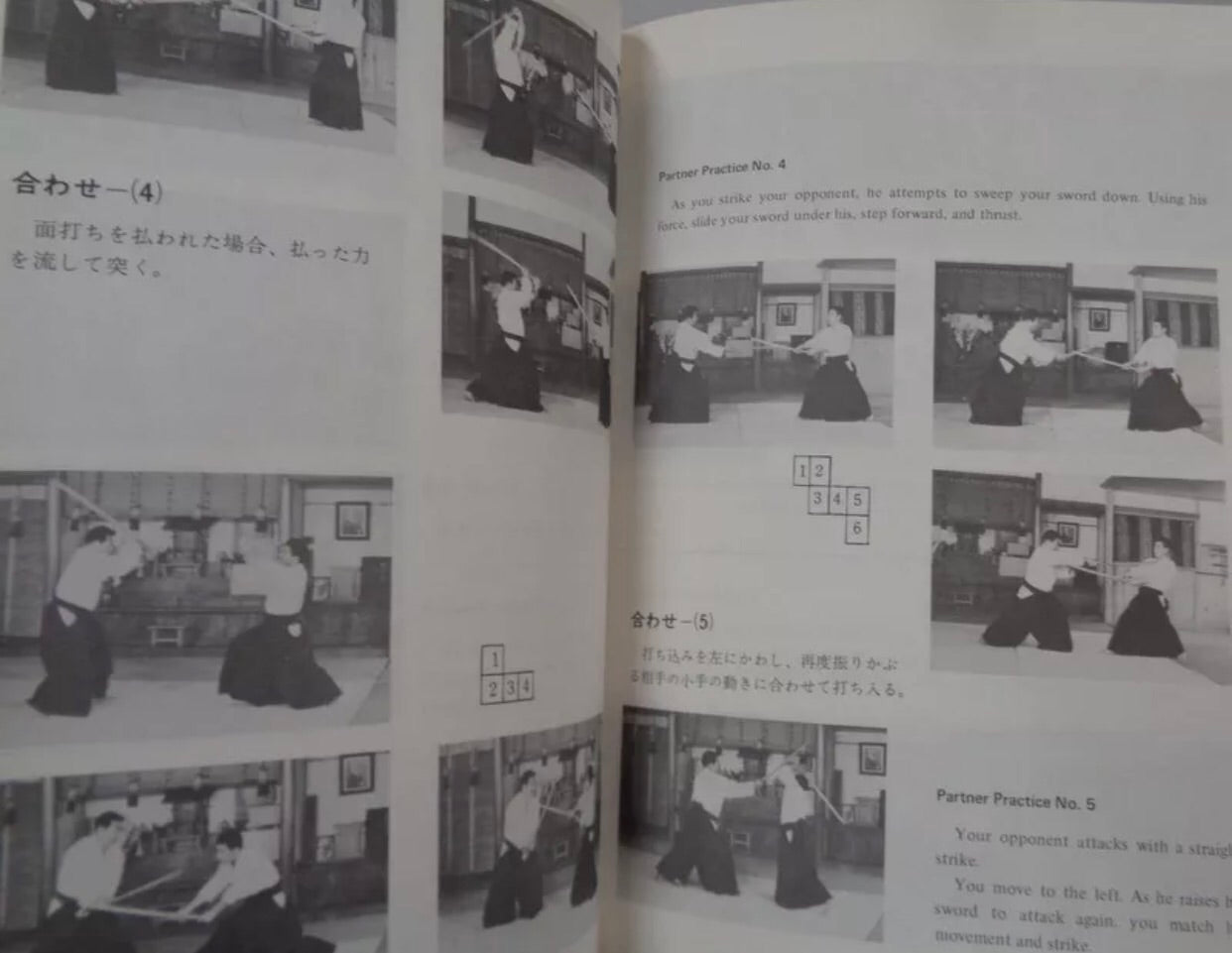 Traditional Aikido 5 Book Set with Morihiro Saito (Preowned) - Budovideos Inc