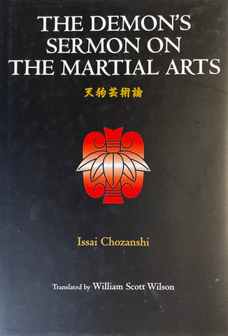 The Demon's Sermon on the Martial Arts Book by Issai Chozanshi (Hardcover) (Preowned) - Budovideos Inc