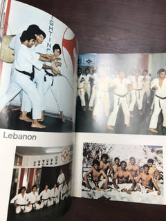 Kyokushin Karate Around the World Book by Mas Oyama (Preowned) - Budovideos Inc