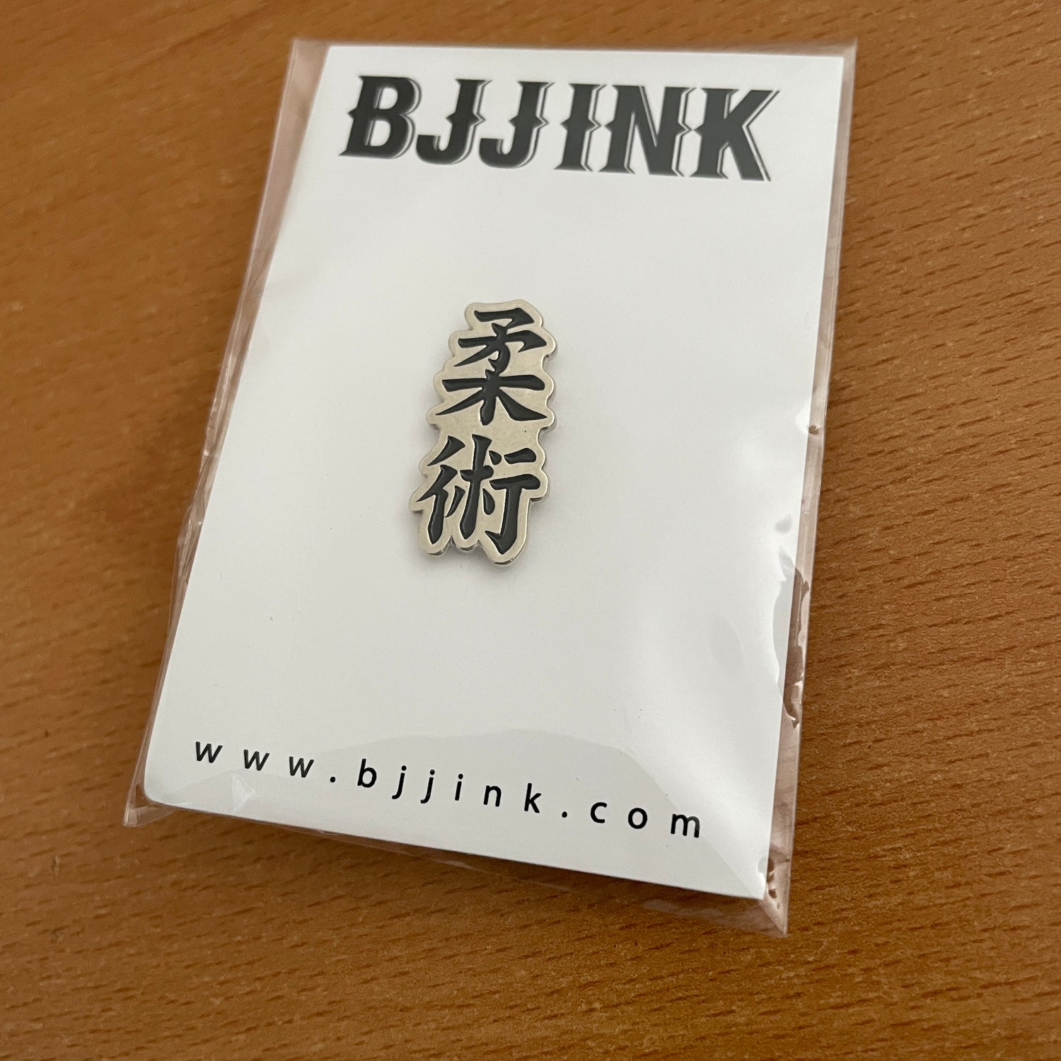 Jiujitsu Kanji Pin by BJJ Ink