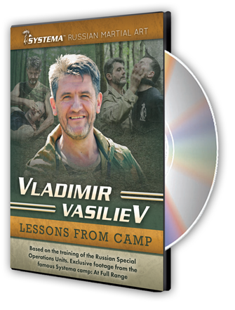 Lessons From Camp DVD by Vladimir Vasiliev - Budovideos Inc