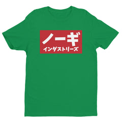 Nogi Nihon Shirt by Nogi Industries - Budovideos Inc
