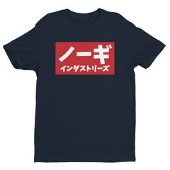 Nogi Nihon Shirt by Nogi Industries - Budovideos Inc