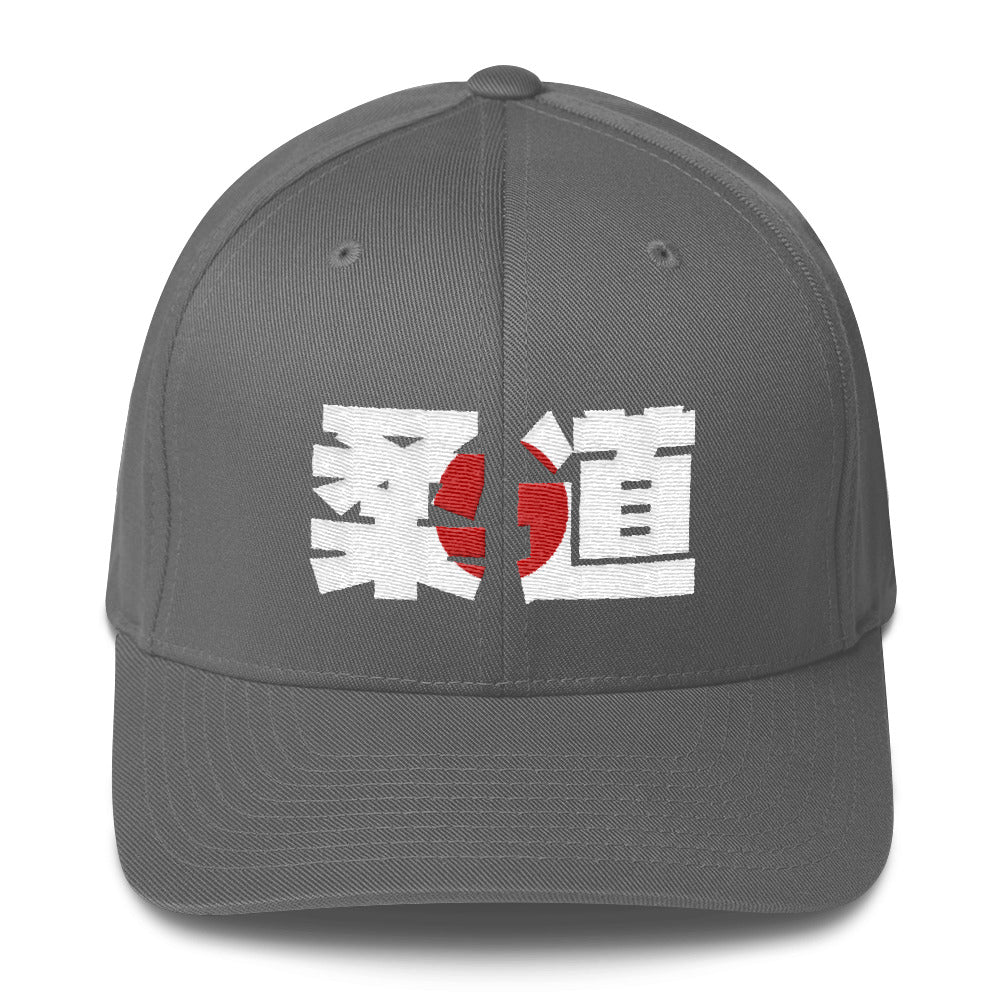 Judo Kanji FlexFit Structured Twill Cap - Budovideos Inc