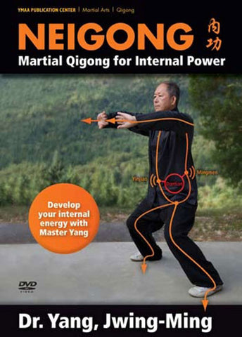 Nei Gong Internal Power 2 DVD Set by Dr Yang, Jwing Ming - Budovideos Inc