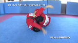 Nogi & BJJ Super Techniques by Bruno Frazatto DVD - Budovideos Inc