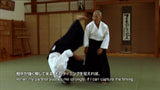 Atari & Musubi DVD by Seishiro Endo - Budovideos Inc