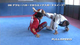 Nogi & BJJ Super Techniques by Bruno Frazatto DVD - Budovideos Inc
