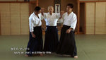 Atari & Musubi DVD by Seishiro Endo - Budovideos Inc