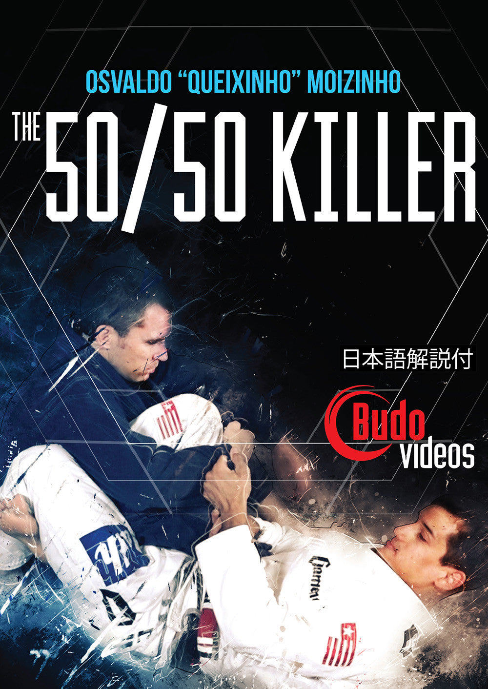 50 50 Killer DVD or Blu-ray by Osvaldo Queixinho Moizinho - Budovideos Inc