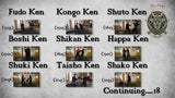 Striking the Tree Ninjutsu Self Defense DVD with Todd Norcross - Budovideos Inc