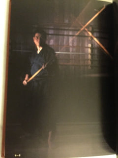 Nihon no Budo Book 11: Ninjutsu Jodo Shuriken (Preowned) - Budovideos Inc