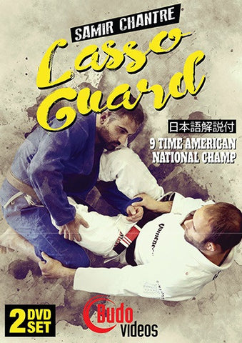 The Lasso Guard DVD or Blu-ray by Samir Chantre - Budovideos Inc