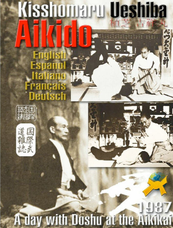 Aikido Interview & Technique DVD with Kisshomaru Ueshiba - Budovideos Inc
