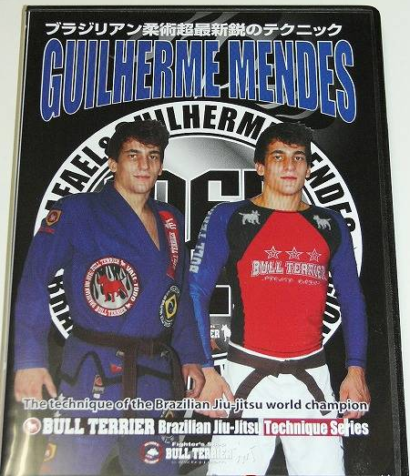 World Champion BJJ Techniques DVD with Guilherme Mendes - Budovideos Inc