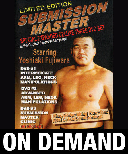 Submission Master 3 Volume Set by Yoshiaki Fujiwara (On Demand) - Budovideos Inc