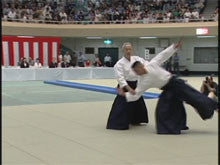 46th All Japan Aikido Demonstration DVD - Budovideos Inc