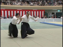 46th All Japan Aikido Demonstration DVD - Budovideos Inc