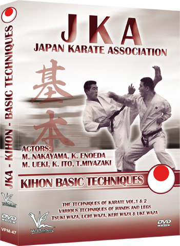 JKA Japan Karate Association Kihon Basic Techniques DVD - Budovideos Inc