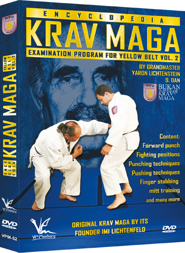 Krav Maga Encyclopedia Examination Program for Yellow Belt Vol 2 DVD by Yaron Lichtenstein - Budovideos Inc