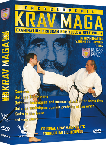 Krav Maga Encyclopedia Examination Program for Yellow Belt Vol 4 DVD by Yaron Lichtenstein - Budovideos Inc