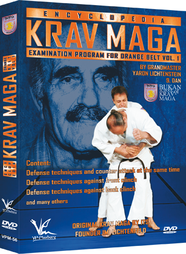 Krav Maga Encyclopedia Examination Program for Orange Belt Vol 1 DVD by Yaron Lichtenstein - Budovideos Inc