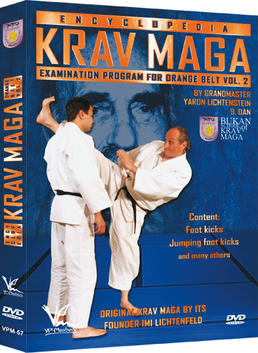 Krav Maga Encyclopedia Examination Program for Orange Belt Vol 2 DVD by Yaron Lichtenstein - Budovideos Inc