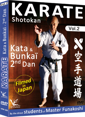 Shotokan Karate Vol 2 Kata & Bunkai 2nd Dan DVD by Students of Funakoshi - Budovideos Inc
