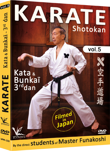 Shotokan Karate Vol 5 KATA & BUNKAI 3rd Dan DVD by Students of Gichin Funakoshi - Budovideos Inc