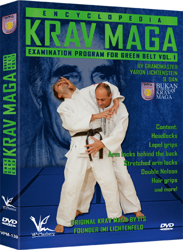 Krav Maga Encyclopedia Examination Program for Green Belt DVD 1 by Yaron Lichtenstein - Budovideos Inc