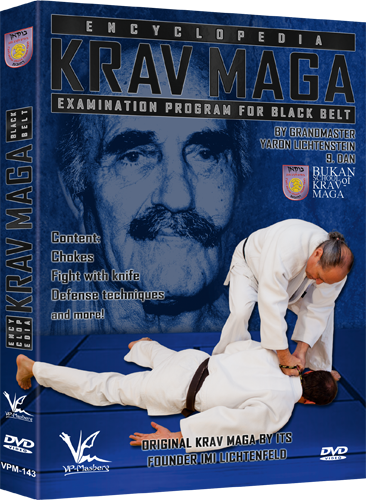 Krav Maga Encyclopedia Examination Program for Black Belt DVD by Yaron Lichtenstein - Budovideos Inc