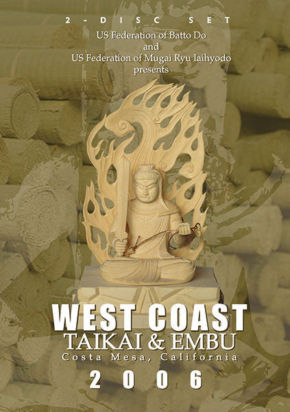 West Coast Koryu Taikai 2 DVD Set - Budovideos Inc